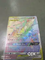 Pokemon Card