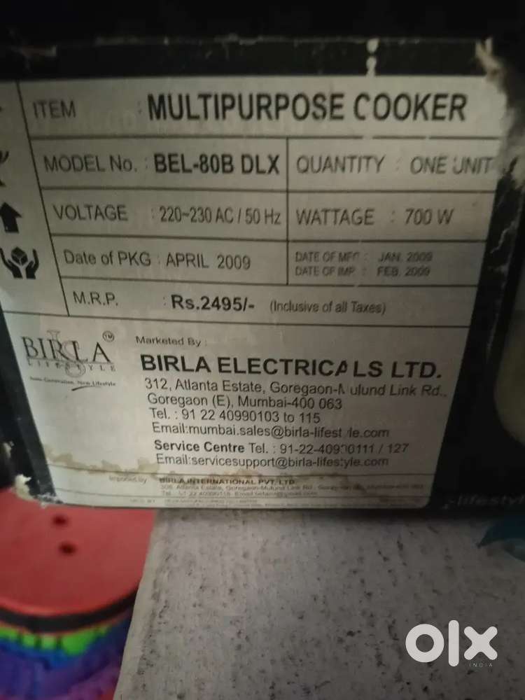 Brand new rice cooker