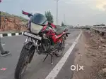 Passion pro