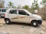 Ac chiled tight condition