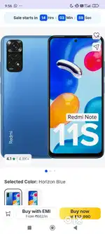 Phone mst hai koi dikat nhi hai
