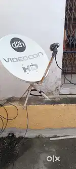Dish HD, Videocon HD, cable box 3 remotes