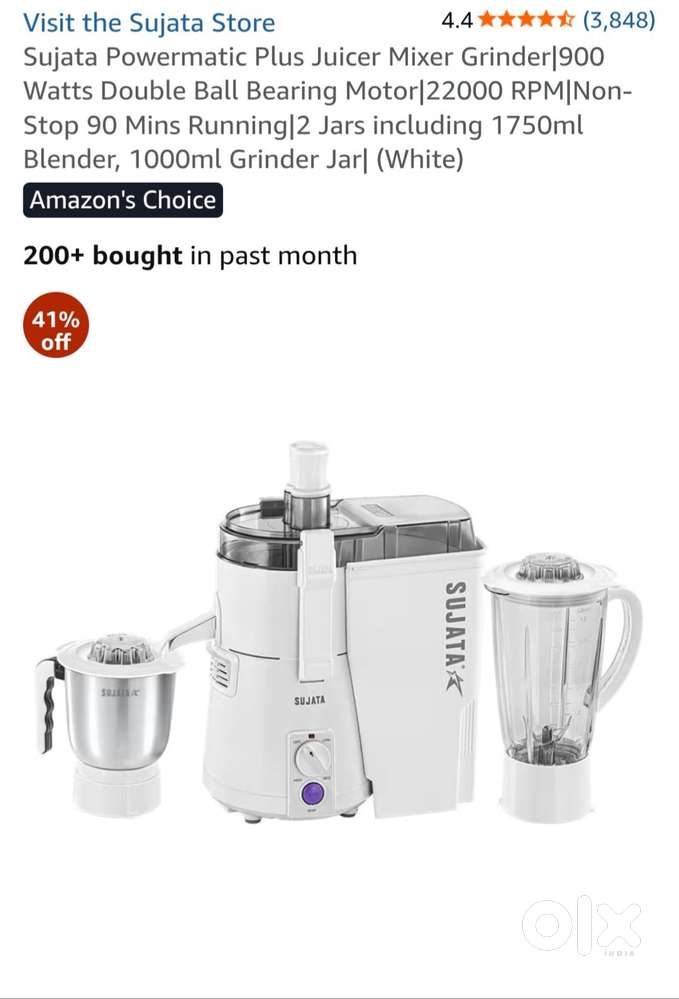 SUJATA MIXER NEW SEAL PACK