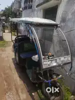 Good conditation