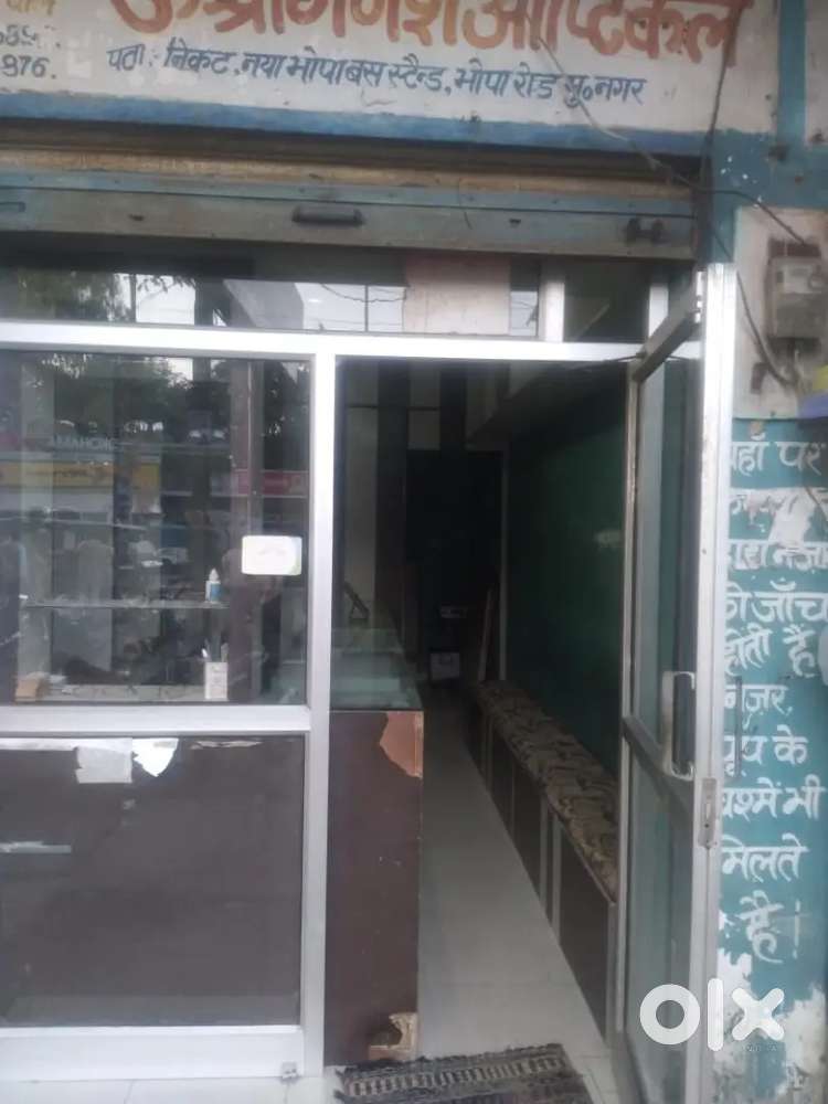 shop for rent  Bhopa bus stand  &Bachan Singh Colony Gali No.8  link