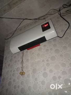 Portable AC