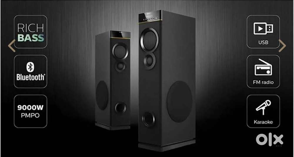 Philip SPA9080B speaker