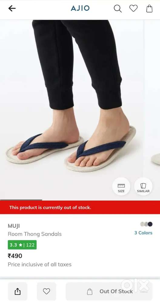 Unisex Room Slippers 3000 pairs Available in 2 Patterns with all sizes