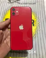 Iphone 11 exchnge with 5g phone 128gb