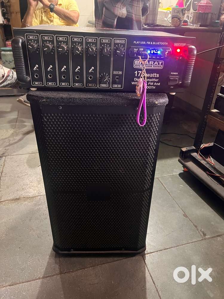 Sound System With Amplifier