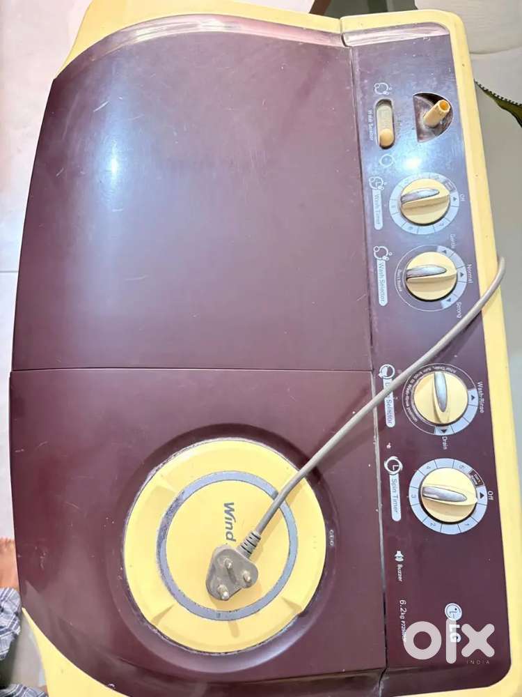LG washing machine