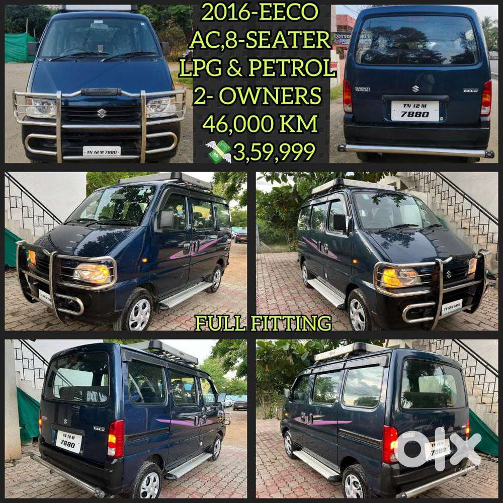Maruti Suzuki Eeco 7 Seater AC, 2016, LPG