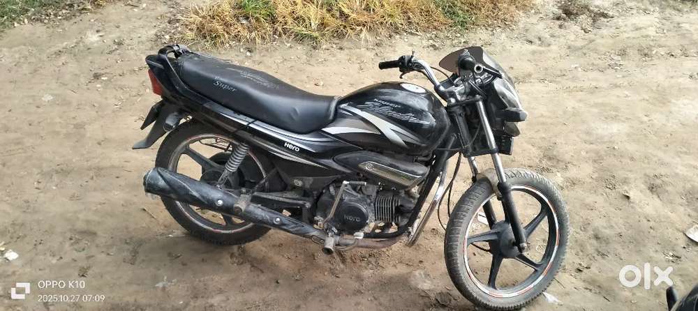 Arjent seal money problem