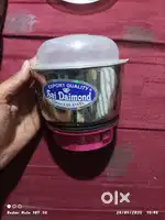 Ganga mixer
