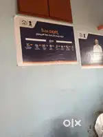 Manager and management