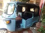 Perfect Condition with no damages , Negotiable Price