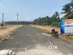 Direct Sale - NH based Plots at 4.75 Lakhs