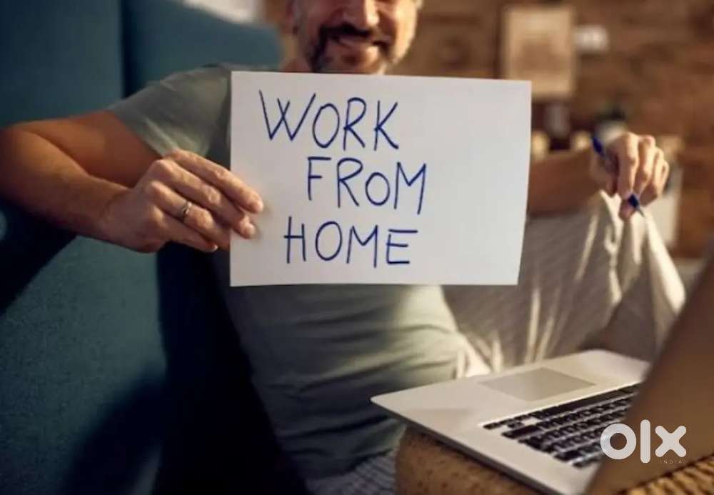 Required serious person only