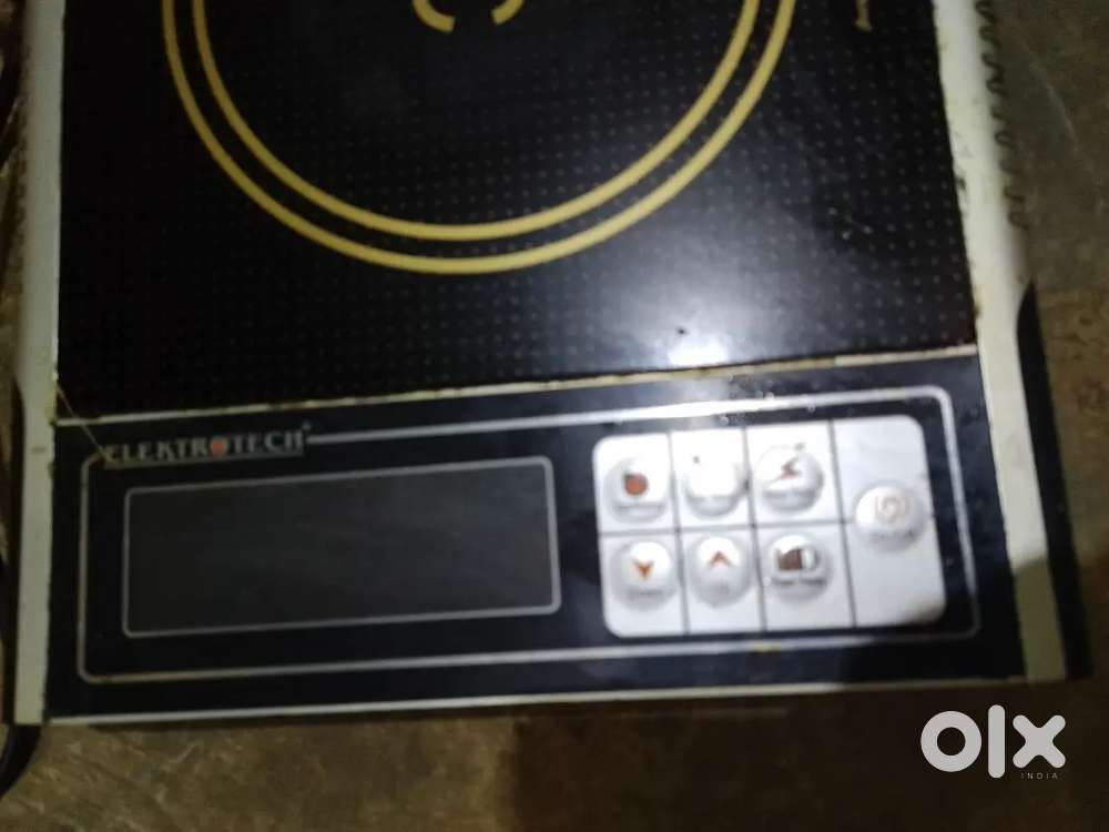 Index electric chulha