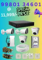 Cctv camera set