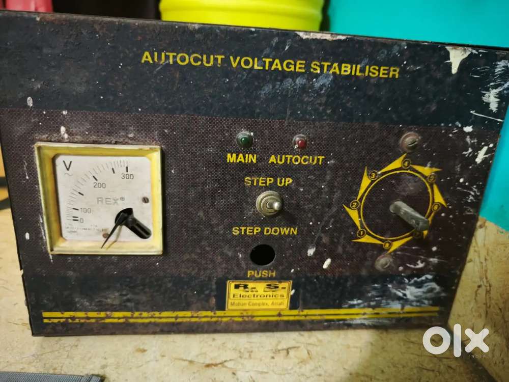 We are selling stabilizer