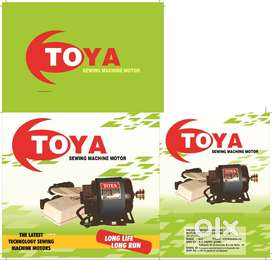 MULTI BRAND MOTORS, ELECTRICAL TECHNICIAN