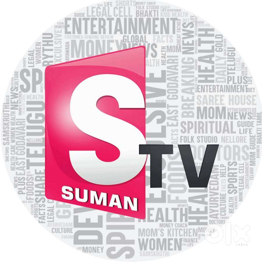 SUMAN TV EDITOR MADANAPALLE
