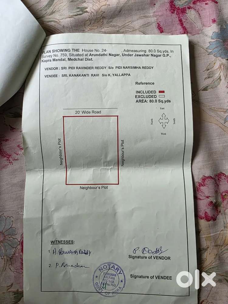 80 gajas plot no entry plot 9,00,000 only urgent sale plot 80gajas