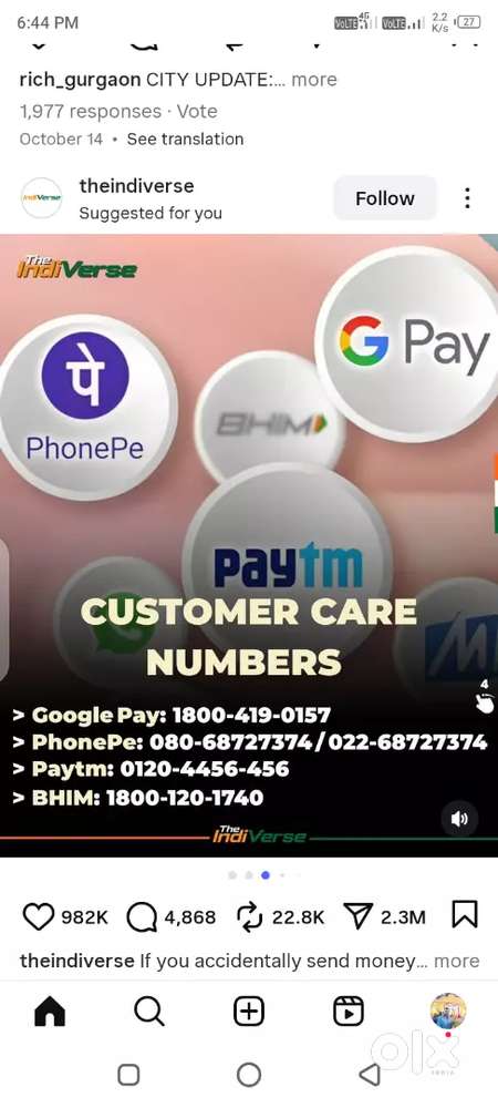 Paytm service agent