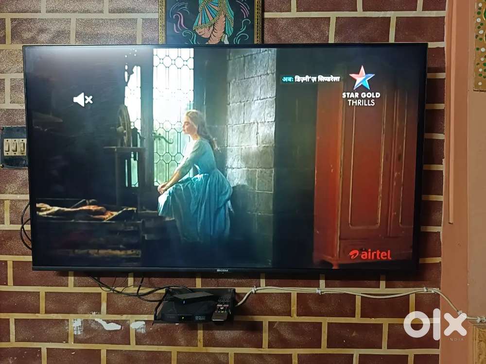 Android TV with 55 inch