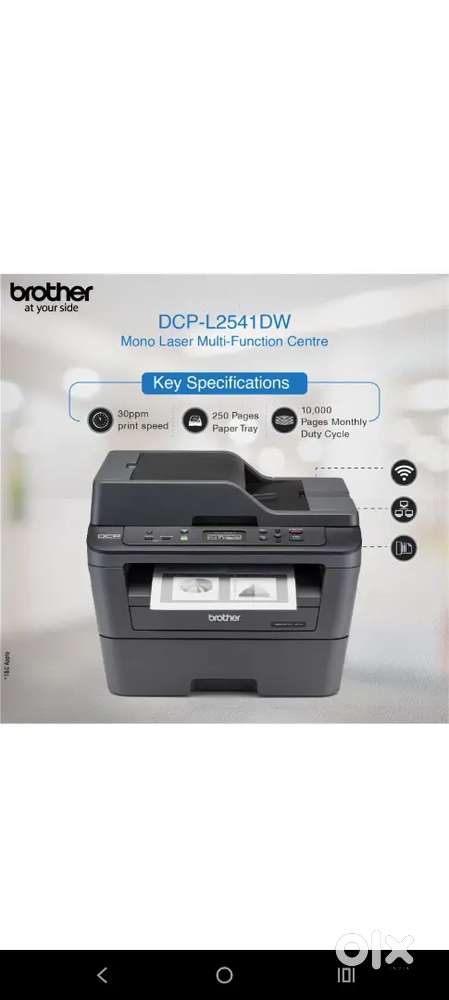 Brother Laser Printer