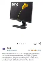 BenQ Gw2280 22 Inch 1920 x 1080 Pixels, Lcd Full Hd, Premium Va Panel
