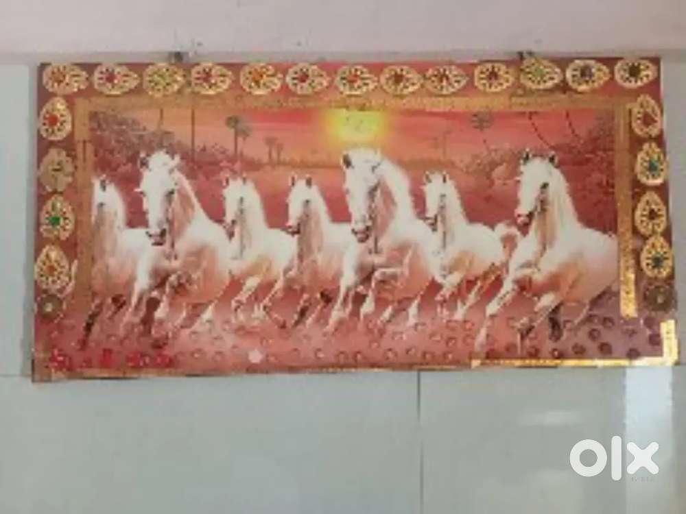 ઘોડા વાળી દીવાલ ફ્રેમ