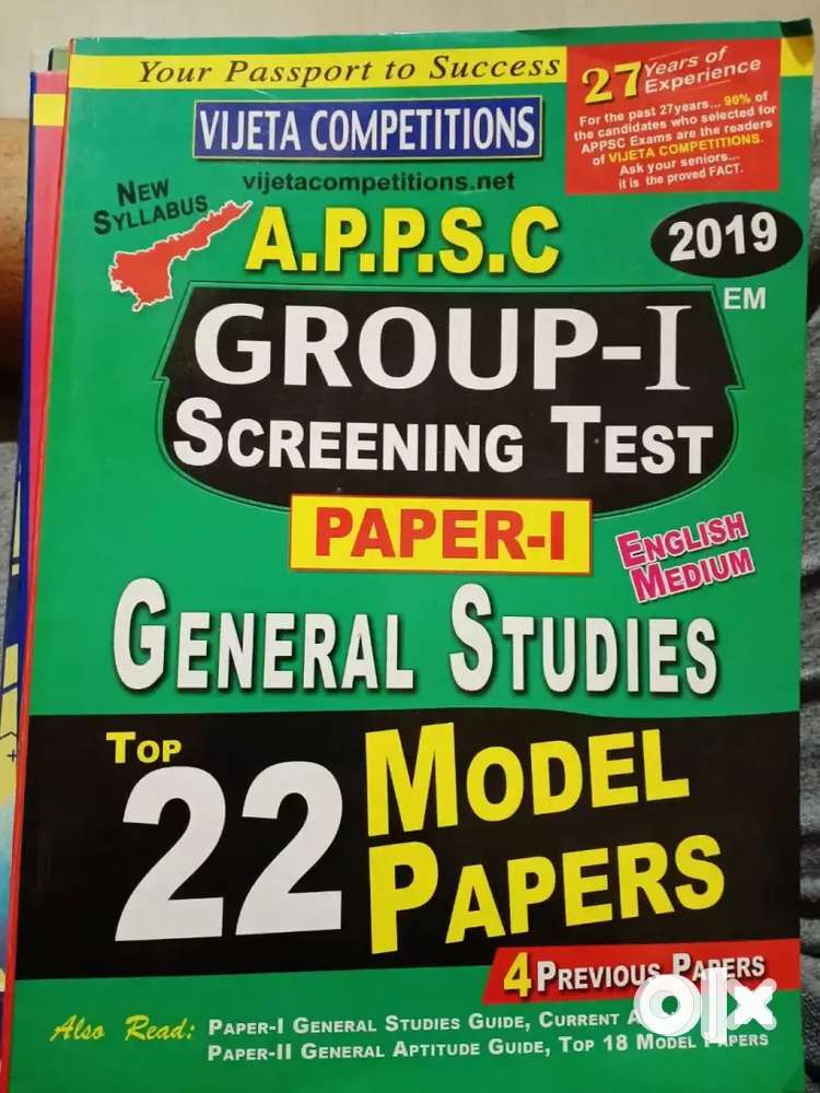 APPSC Groups study material