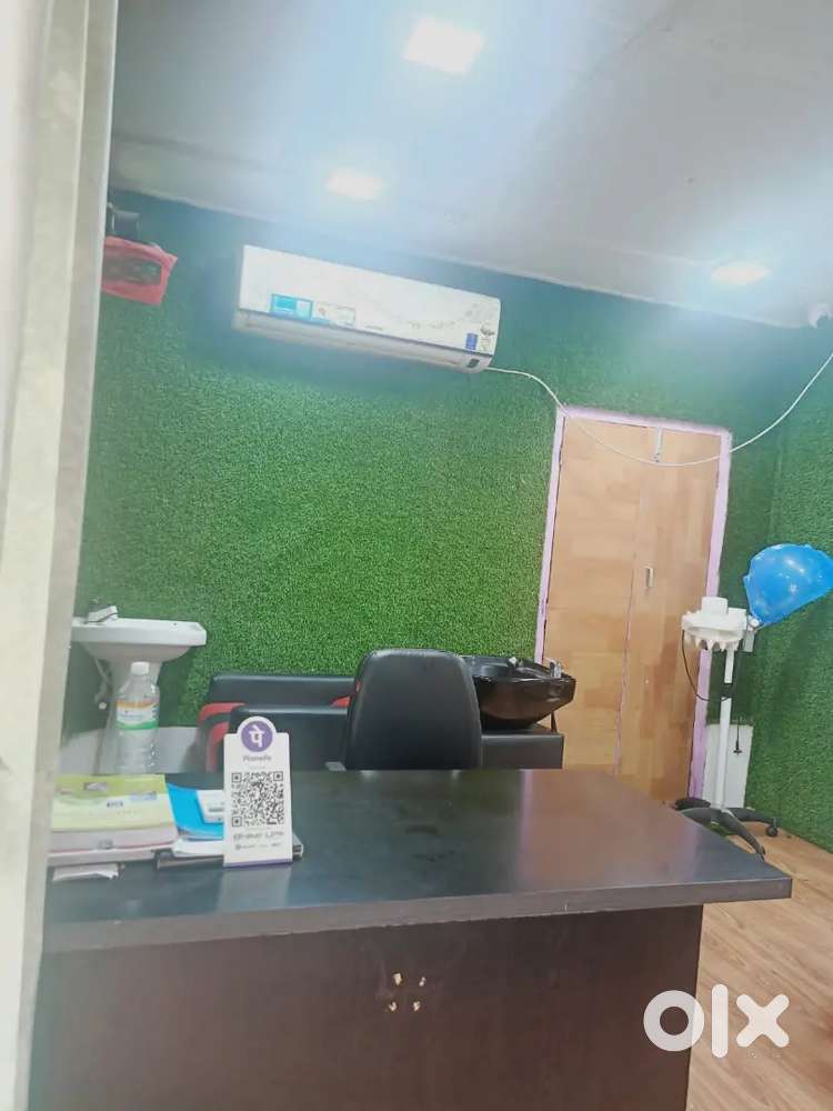 Running Parlour