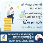 Part Time / Full Time work per month 25000 / 30000