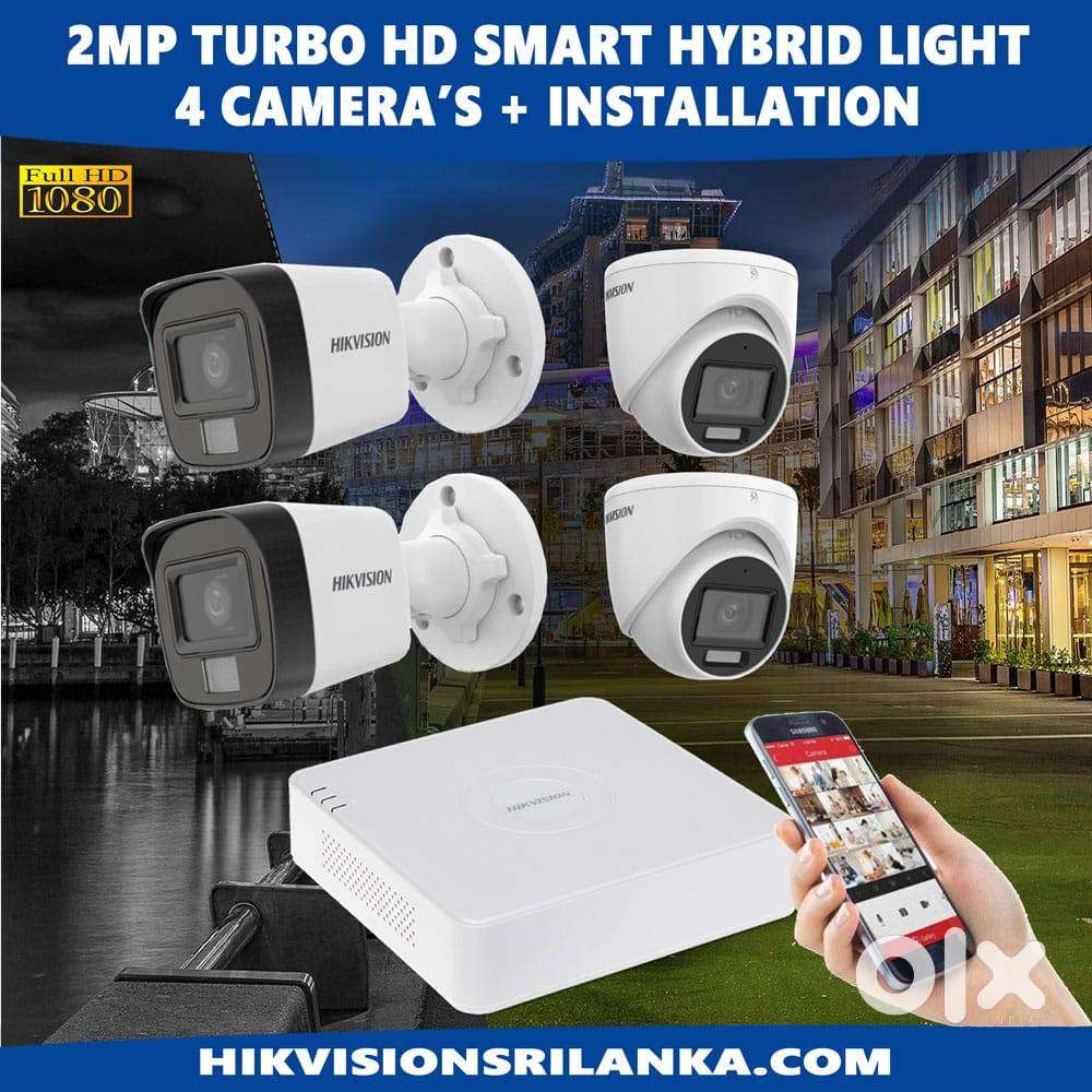4 HD colour night vision setup Hikvision