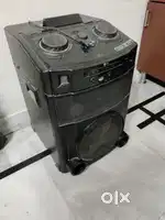 Xboom lg music system