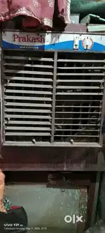 Prakash cooler
