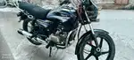 Well condition single handed use bike