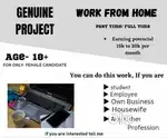 WORK FROM HOME