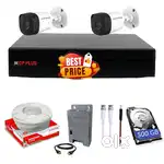 CP PLUS 2 CCTV Camera Full Set  WITH ONSITE INSTALLATION
