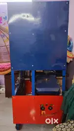 Dona Machine