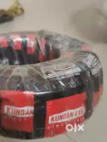 KUNDAN CABLE WIRE