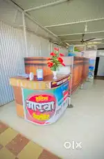 होटल गारवा फ़ैमिली रेस्टो