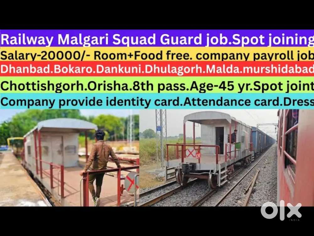 Railway third party job not government only private.