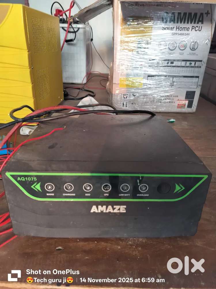 Amaze inverter 1075