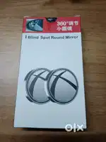 2 piece Round HD glass Bike 360 Left Right Side Glass Seal Pack