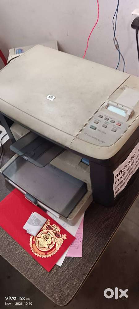 Hp laserjet 1005 printer