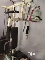 gym workout machine